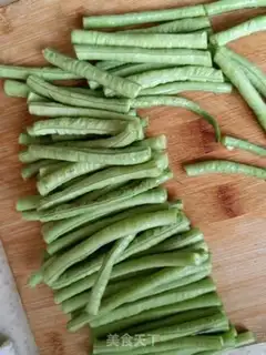 Make A chicken with beans and beans step 1