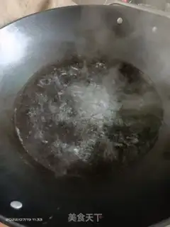 Make I