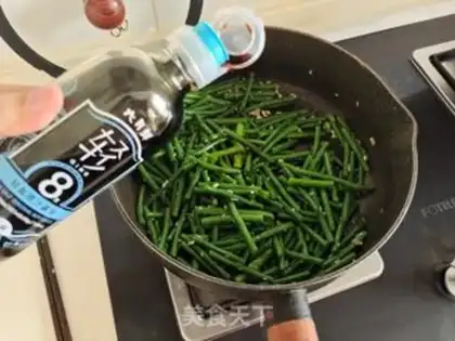 Make Garlic beans step 5