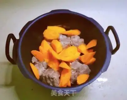 Make Clean up the carrot plum chop step 6