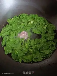 Make I