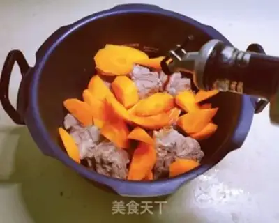 Make Clean up the carrot plum chop step 7