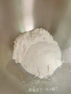 Make The durian cheese pizza step 0