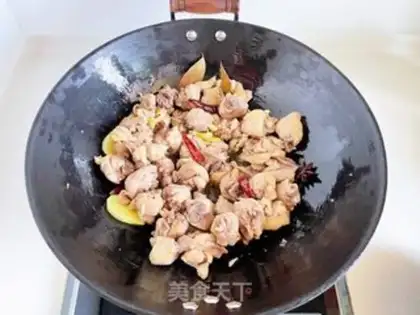 Make Frozen chickens with mushroom potatoes step 2
