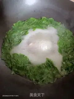 Make I
