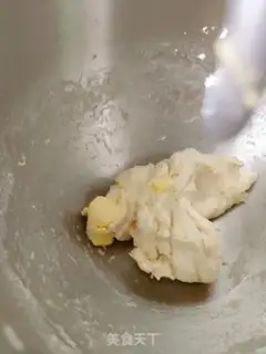 Make The durian cheese pizza step 1