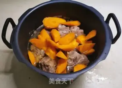 Make Clean up the carrot plum chop step 9