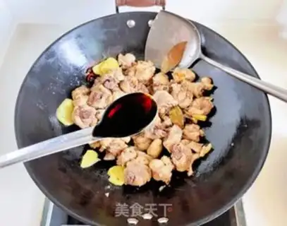 Make Frozen chickens with mushroom potatoes step 4