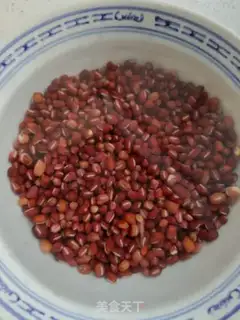Make Honey Bean step 1