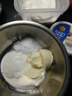 Make Yogurt cheesecake step 0