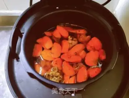 Make Clean up the carrot plum chop step 10