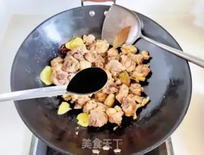 Make Frozen chickens with mushroom potatoes step 5