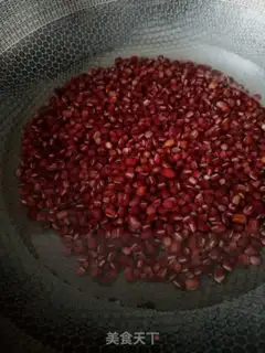 Make Honey Bean step 2