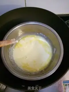 Make Yogurt cheesecake step 1
