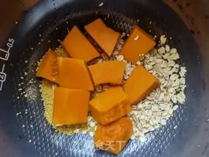 Make Rice oatmeal step 3