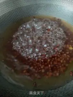 Make Honey Bean step 3