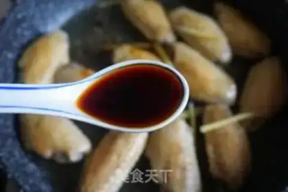 Make Coke chicken wings step 7