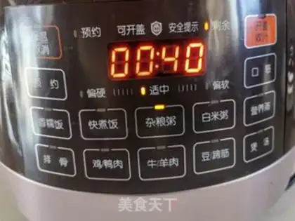 Make Rice oatmeal step 5