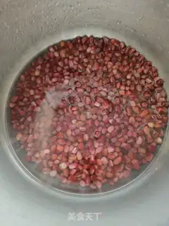Make Honey Bean step 5