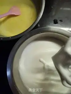 Make Yogurt cheesecake step 3