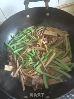 Make A chicken with beans and beans step 9