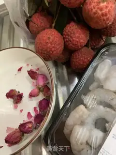 Make Rose twig step 0