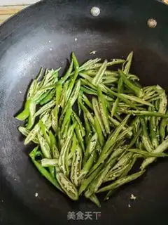 Make Chili beef step 2