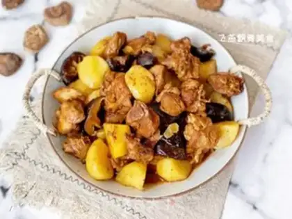 Make Frozen chickens with mushroom potatoes step 13