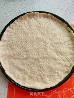 Make The durian cheese pizza step 12