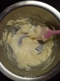 Make Cranberry cookies step 0