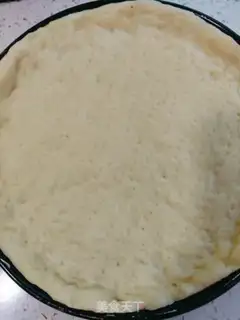 Make The durian cheese pizza step 13