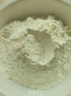 Make Milk and red bean roll step 1