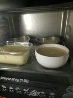 Make Yogurt cheesecake step 9