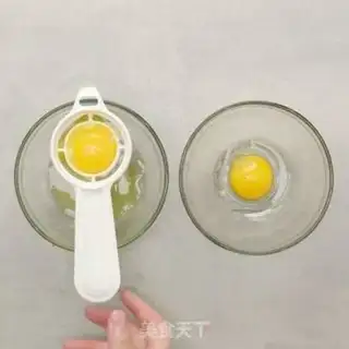 Make Air-cuttered milk step 0