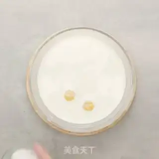 Make Air-cuttered milk step 1