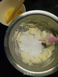 Make Cranberry cookies step 1