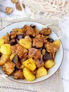 Make Frozen chickens with mushroom potatoes step 16