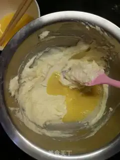 Make Cranberry cookies step 2