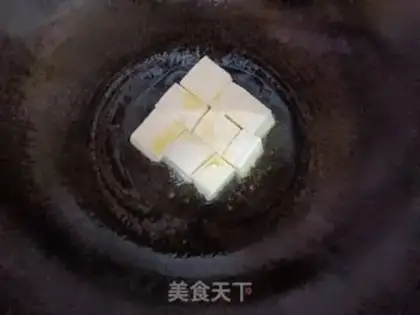 Make Fried tofu step 0