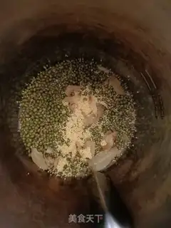Make Green bean lilies step 0