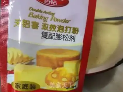 Make Waffles step 5