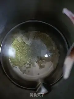 Make Green bean lilies step 1