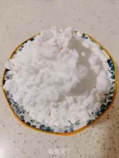 Make Peas step 0