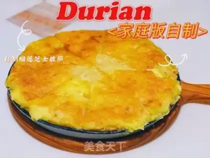 Make The durian cheese pizza step 18