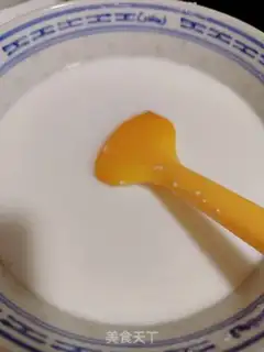 Make Peas step 1