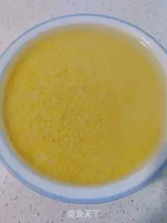 Make Yellow rice wine step 0