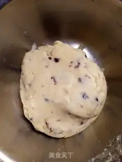Make Cranberry cookies step 6