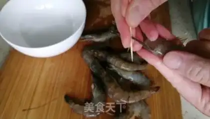 Make Shrimp dolls step 3