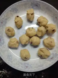 Make Cranberry cookies step 7