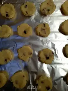 Make Cranberry cookies step 8